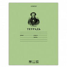 Тетрадь 12л линия Зеленая Hatber HD, 12Т5А2_07641