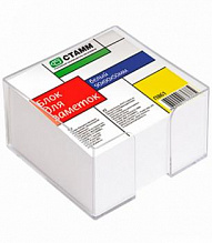 Блок для записи  9х9х5см белый, пластиковый бокс Стамм, ПВ61-63,71,72