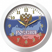 Часы настенные TROYKA Государственная символика 11110191