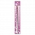 Линейка пластиковая 15см трехгранная розовый градиент Феникс, 60684