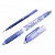 Ручка со стираемыми чернилами гелевая 0,5мм синий стержень PILOT FriXion Ball BL-FR-5 (L)