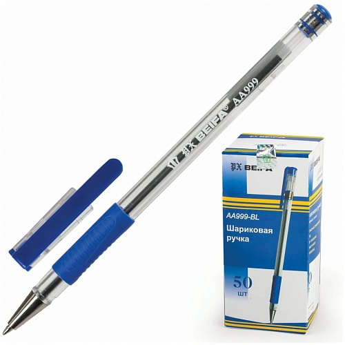 Ручка шариковая 0,5мм синий стержень Классика Beifa, АА 999BL