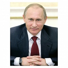 Плакат А4 Президент РФ Путин В.В. Проф-Пресс, Т-0195