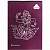 Блокнот для пастели А4 30л Premium Blackberry ежевичный Palazzo Лилия Холдинг БPr4/Bb