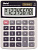 Калькулятор настольный  8 разрядов UNIEL UB-20 средний