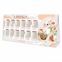 Календарь 2023 год -домик 93х186мм производственный Праздник 9900549 