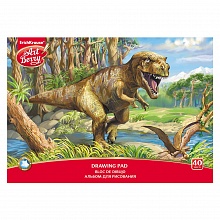 Альбом для рисования А4 40л склейка Эра динозавров Erich Krause ArtBerry, 46915