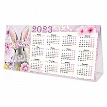 Календарь 2023 год -домик 93х186мм производственный Праздник 9900550   