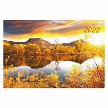 Календарь  2023 год квартальный Природа 4 Канц-Эксмо ККТ2361