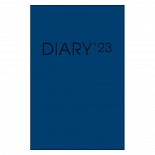 Ежедневник датированный 2023г А5 176л твердый переплет синий New day Канц-Эксмо, ЕЖБ23517603