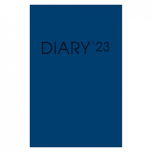 Ежедневник датированный 2023г А5 176л твердый переплет синий New day Канц-Эксмо, ЕЖБ23517603