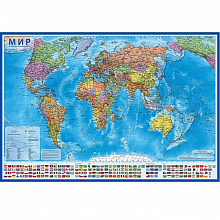Карта Мира Политическая интерактивная 117х80см масштаб 1:28 в тубусе Globen КН046