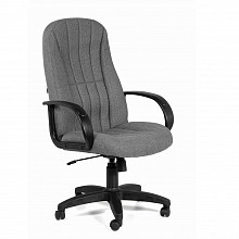 Кресло офисное Chairman 685 серое тканевое покрытие, спинка серая 20-23