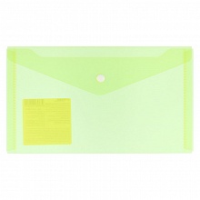 Папка-конверт с кнопкой 232х132мм прозрачная лайм Expert Complete Classic travel 220571