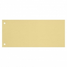 Разделитель картонный 10,5х24см 100л прямоугольный желтый с перфорацией Бланкиздат, 162427