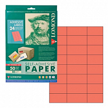 Наклейки бумажные А4 красные 24шт/лист 70х37мм  50л Lomond 2110165