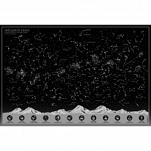 Карта Звездное небо. Созвездия 90х60см ламинированная ГЕОДОМ 4607177452241