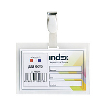 Бейдж на клипсе 9х6см горизонтальная INDEX, INB22