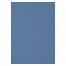 Подложка - картон тисненый А4 синий 230 г/м2 Lamirel Delta LA-78688