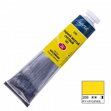 Краска масляная  46мл кадмий желтый светлый аналог Ладога 1204200