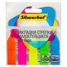 Закладки клейкие 45х12мм 5 цветов по 25л пластиковые стрелки Silwerhof, 1484996