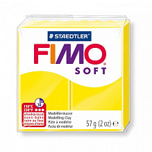 Пластика запекаемая  57г лимонная Staedtler Fimo Soft, 8020-10