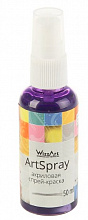 Краска акриловая 50мл яркий фиолетовый, в аэрозоле WizzArt Spray ST26.50/1801955