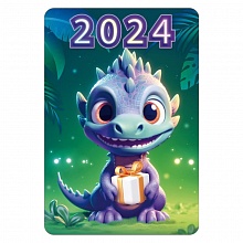 Календарь  2024 год карманный Символ года Открытая планета 63.078