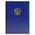 Папка адресная Герб России А4 бумвинил с бумажной подушкой синяя Имидж ПБ4002-203