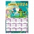 Календарь  2024 год листовой А4 Праздник 9900567