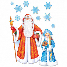 Набор для оформления праздника Дед Мороз и Снегурочка Империя Поздравлений 92.160.00
