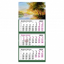 Календарь  2024 год квартальный Картина маслом. Пейзаж Полином, 13с14-192