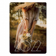 Календарь  2022 год карманный Лакарт 8414К
