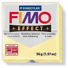 Пластика запекаемая  57г ваниль Staedtler Fimo Pastel, 8020-105