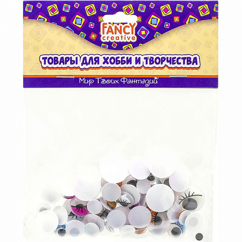 Глазки декоративные с ресницами 50шт ч/б FANCY CREATIVE FD020065 Глазки декоративные с ресницами 50шт ч/б FANCY CREATIVE FD020065