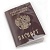 Обложка для паспорта прозр Crystal Clear 30644