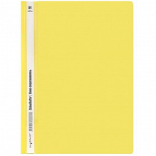 Скоросшиватель пластиковый А4 Silwerhof желтый, 220510-54