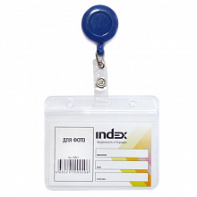 Бейдж с рулеткой 9х6см горизонтальный INDEX, INB21