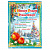 Плакат С Новым годом и Рождеством! 490х690см Русский Дизайн 36208