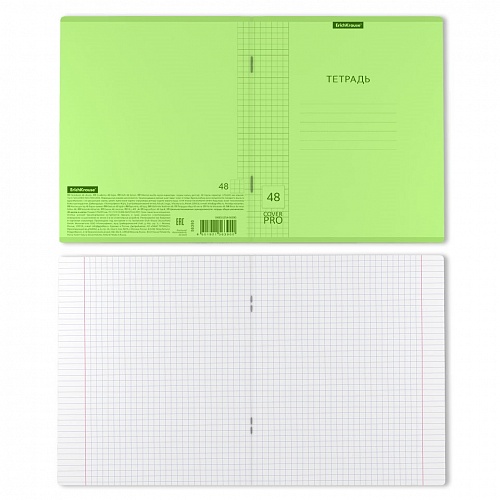 Тетрадь  48л клетка с пластиковой обложкой зеленая Классика CoverPrо Neon Erich Krause, 56390