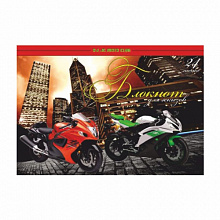 Блокнот для эскизов А4 24л Два спортивных мотоцикла Проф-Пресс Legend, 24-8710