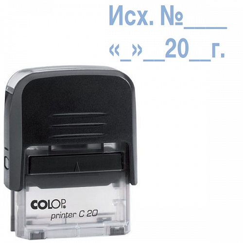 Штамп стандартный Исходящий №, дата 38х14мм корпус черный Colop Printer C20