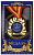 Медаль С рождением сыночка, 70мм