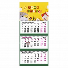 Календарь  2024 год квартальный Офисный стиль Полином, 1385369