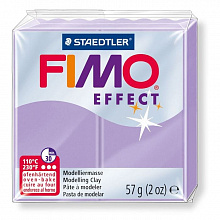 Пластика запекаемая  57г пастельно-лиловая Staedtler Fimo Pastel, 8020-605