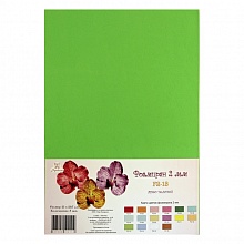 Фоамиран А4 ярко-зеленый 2мм (цена за 1 лист) Рукоделие, F2-13 
