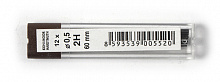 Грифели для механических карандашей 0,5мм 2H 12шт. Koh-I-Noor, 4152 Чехия