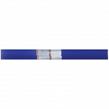 Бумага крепированная 50х250см синяя, 32гр/м2, WEROLA в рулоне, 12061-128