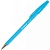 Ручка шариковая 0,7мм синий стержень ассорти Beifa, AA-110B-BL