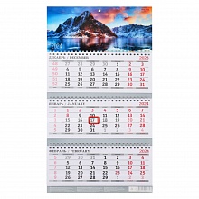 Календарь  2024 год квартальный мини Зимние горы Проф-Пресс, КК-0410